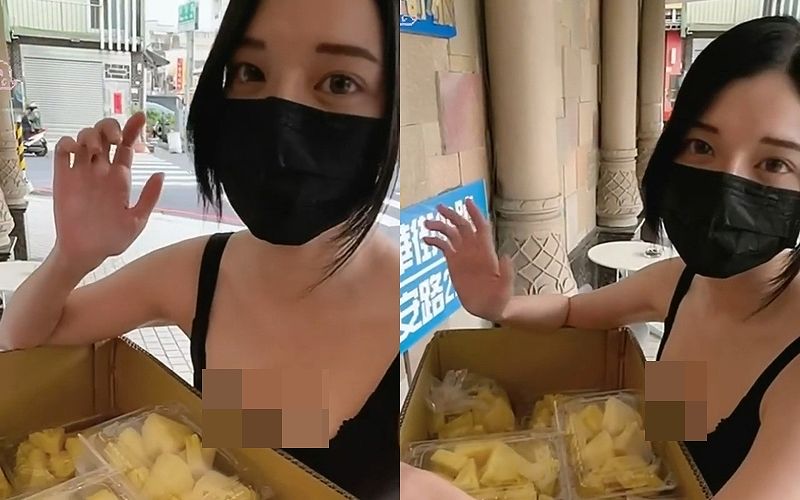 Cô gái Đài Loan mặc trang phục tôn vòng 1 bán dứa gây bão trên mạng xã hội - -278810806